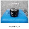 熱浸鍍鋅輔料鈍化劑