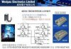逆變焊機(jī)軟開關(guān)專用高速IGBT模塊