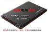 北京各種品牌各型號(hào)筆記本改系統(tǒng)、改XP系統(tǒng)、改WIN7系統(tǒng)