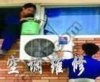 望京空調加氟，空調維修，空調移機安裝【全市至低碳】