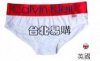 ck內(nèi)褲CK特賣會女士世界杯國旗紀(jì)念版英國三角內(nèi)褲