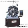 廣東彈簧機KCT-35W數控萬能彈簧成型機35電腦萬能彈簧機