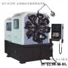 東莞電腦彈簧機KCT-0535WZ數控萬能彈簧成型機