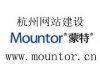 供應Web門戶平臺