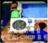 上海海爾空調維修公司（海爾特約維修）上海海爾空調售后維修中心4008202602