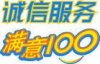 寧波日立空調維修   寧波日立空調維修   寧波日立空調維修８７８５８１９７