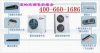 上海美的空調(diào)售后維修中心021-6504271 美的空調(diào)清洗