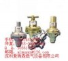 美國bellofram貝爾調(diào)壓器 P039系列調(diào)壓閥18924618227