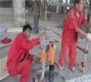 北京昌平區打孔010-68606778
