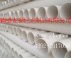 美爾固PVC管材 中財PVC管材 皮爾薩PVC管材