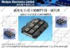 富士電機3.3kV IGBT 模塊