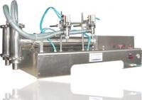 灌裝機(jī)