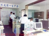plc培訓