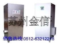 單機(jī)除塵器 除塵器機(jī)組