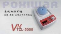 漩渦混合器