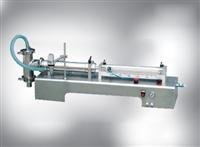 filling machine