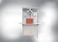 filling machine