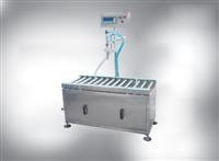 filling machine