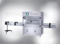 filling machine