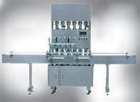filling machine