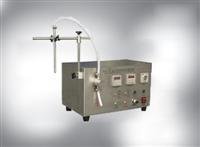 filling machine