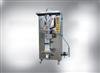 packaging machine
