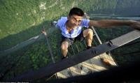 建筑裝飾