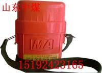 zyx45壓縮氧自救器 45分鐘壓縮氧自救器