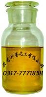 結晶器油
