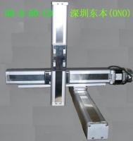 機械手