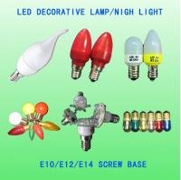 e12 led燈泡