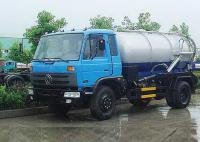 吸污車