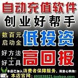 代理