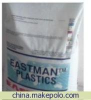 petg 美國伊士曼 gn119