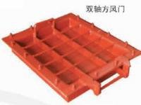河北防爆門