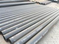 無縫鋼管
