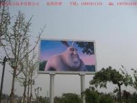廣州led顯示屏