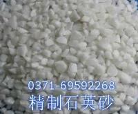 精制石英砂濾料