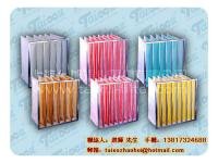 中效過濾器