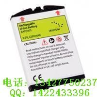微星電話電池