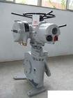 英國rotork 羅托克 執(zhí)行器