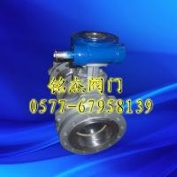 調節(jié)電動球閥