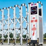 道閘 電動(dòng)伸縮門 無軌伸縮門 不銹鋼伸縮門 電動(dòng)車庫門 防火門