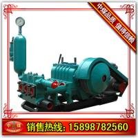 250l泥漿泵