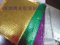 牛皮紙汽泡袋深圳汽泡袋廠家防靜電汽泡袋復膜汽泡袋