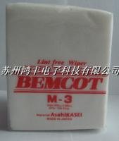 鎮江無塵布