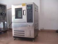溫控器低溫檢測爐