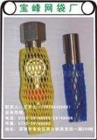 精密儀器網(wǎng)套