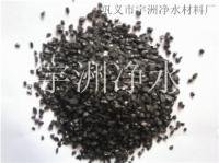 畢節無煙煤濾料