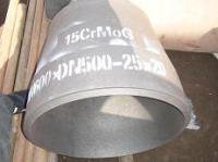 合金鋼偏心大小頭